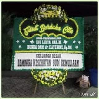 TOKO BUNGA SUKAHATI