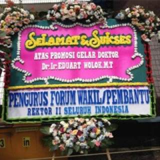 BP 051 Sukses
