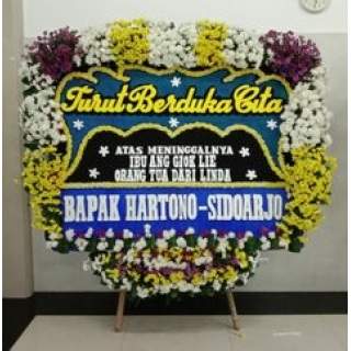 TOKO BUNGA BOGOR