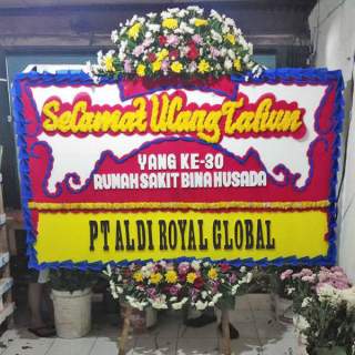 BP 108 Anniversary