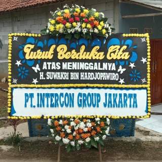 TOKO BUNGA CIAPUS